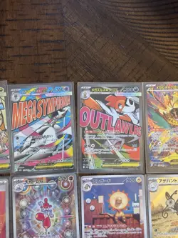 Pokemon Mega Dream 30 Card Lot, 2 SAR, 4 MA, AR and SR’s - Image 5