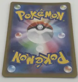Pokemon TCG Wartortle Scarlet & Violet Holo Card 171/165 Japanese Illustration - Image 2