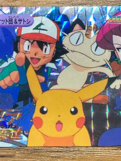 Pokemon Carddass Card Pocket Monsters Anime Collection Movie 40 Team Rocket - Image 4