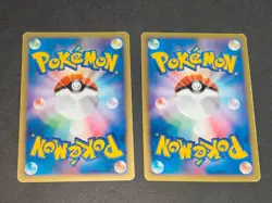 McDonald's PROMO Pack Basic Lightning Energy Pokemon Card eseries Japanese eb162 - Image 4