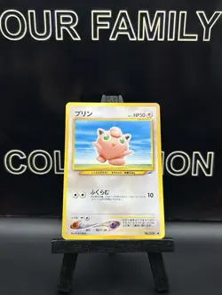Jigglypuff No. 039 Neo Destiny Japanese Pokemon Card Common MP - Image 1