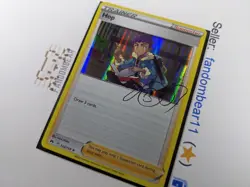 Hop HOLO RARE Signature card 133/159 Sword & Shield Crown Zenith 2023 Pokemon - Image 4