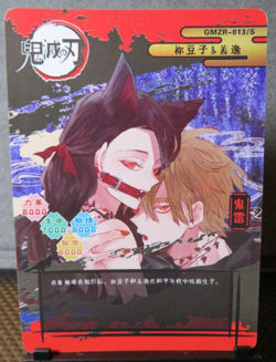 Nezuko & Zenitsu Rare Holo Foil Card Demon Slayer CCG NM Out of Print GMZR Anime - Image 4