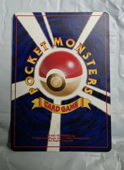 Pokemon card Dark Vileplume No.045 Holo Rare Old Back Team Rocket Japanese - Image 2