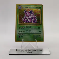 Pokemon Cards Nidoking No.034 Holo Base Set 1996 Old Back Poor Japanese g755 - Image 1