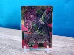 Dragon Ball Super Card Game TCG Cell, Perfection Misspent XD3-09 ST Foil - Image 1