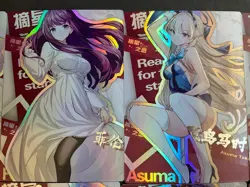 Love of Picking Stars - 18 Card Partial SR Set! - Goddess Story - Anime Foil - Image 4