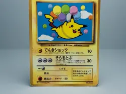 Flying Pikachu No.025 CoroCoro Promo Pokemon Card Japanese HP - Image 3