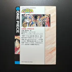 S1222 One Piece Straw Hat Crew vs Baroque Works Jump Festa 2003 Promo Card Nami - Image 2