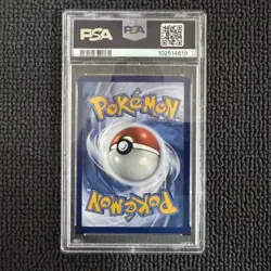 Pokemon x Van Gogh - Pikachu with Grey Felt Hat SVP085 Promo Card PSA 9 - Image 3