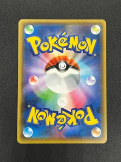 [No Import Duty (US)] Psyduck XY-P PokeKyun Collection CP3 Japanese Pokemon Card - Image 2