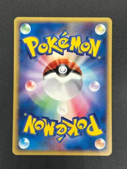 [No Import Duty (US)] Flareon 001/T Trainer's Magazine Promo Vol 14 Pokemon Card - Image 2
