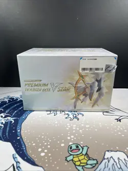 Pokemon Card Game Star Birth Premium Trainer Box VSTAR s9 Card Game Supplies NEW - Image 2