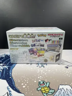 Pokemon Card Game Star Birth Premium Trainer Box VSTAR s9 Card Game Supplies NEW - Image 3