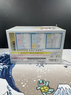 Pokemon Card Game Star Birth Premium Trainer Box VSTAR s9 Card Game Supplies NEW - Image 4