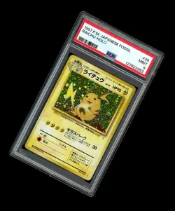 1997 Pokemon JAPANESE FOSSIL RAICHU HOLO #26! PSA 9 MINT GRADED - Image 1