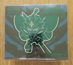 Pokemon TCG Twilight Masquerade Elite Trainer Box ETB New/Sealed In Acrylic Case - Image 1