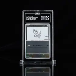 TAG 10 - GEM MINT JAPANESE POKEMON 2023 EEVEE 062/SV-P PROMO YU NAGABA - Image 1