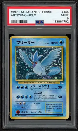 1997 POKEMON JAPANESE FOSSIL #144 ARTICUNO-HOLO PSA 9 MINT - Image 1