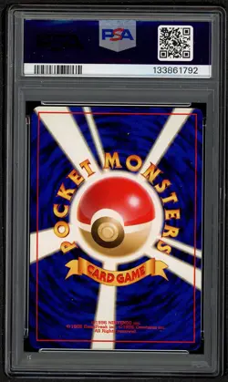 1997 POKEMON JAPANESE FOSSIL #144 ARTICUNO-HOLO PSA 9 MINT - Image 2