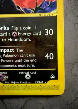 Pokemon TCG Aquapolis Houndoom 15/147 Non-Holo Rare E-Series / E-Reader ?? - Image 5