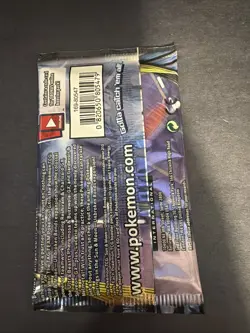 Pokemon Sun & Moon Unbroken Bonds Booster Pack - Image 2