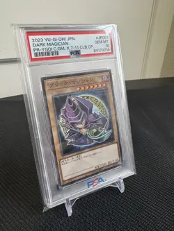 PSA 10 Dark Magician 7-11 Campaign 711C-JP001 Yu-Gi-Oh! 2023 - Image 2