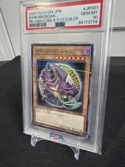 PSA 10 Dark Magician 7-11 Campaign 711C-JP001 Yu-Gi-Oh! 2023 - Image 3