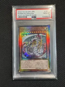 PSA 10 Gem Mint Rainbow Dragon HC01-JP018 Ultimate Rare Japanese History Archive - Image 1