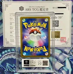ARS 10 + pokemon card Giratina Vstar UR VSTAR Universe 261/172 2022 - Image 2