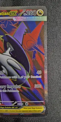 Pokemon Cards Illustration Rare/Secret Rare/Black Star Promo 4 Card Collection - Image 3
