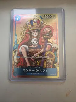 Monkey D Luffy P-043 Promo Japanese ONE PIECE Card Game Weekly Shonen Jump - Image 1