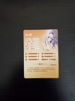 Goddess Story Waifu Card - Girl's Frontline - Marnie - NS-10M02-141 SR - Image 2