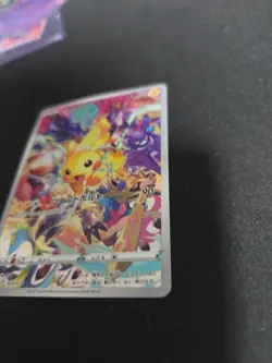 Pikachu 323/S-P Precious Collector Box Pokemon Card Promo Japanese Sealed #N236 - Image 3