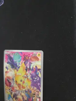 Pikachu 323/S-P Precious Collector Box Pokemon Card Promo Japanese Sealed #N236 - Image 4