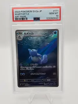 Wartortle 171/165 Sv2a: Pokemon Card 151 Holo (Japanese) PSA 10 - Image 1