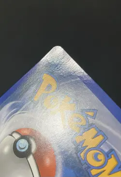 Garbodor (Team Plasma) 66/135 Plasma Storm Holo (See Photos) Pokemon Card - Image 4