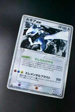 Lugia EX 090/106 Golden Sky Silver Ocean 2005 Holo Rare Japanese Pokemon Card - Image 3