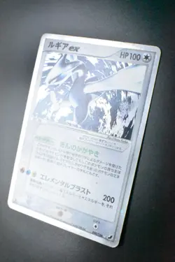 Lugia EX 090/106 Golden Sky Silver Ocean 2005 Holo Rare Japanese Pokemon Card - Image 4