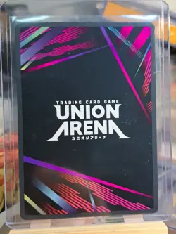 Mimosa Vermillion, Union Arena • Black Clover, SR Holo Foil Anime Trading Card - Image 2