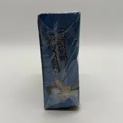 Naruto Official Trading Card Premium Booster Box TCG Anime Kayou NR-CC-B007 - Image 2