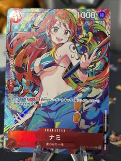 Nami C ST01-007 PROMO THE BEST Storage Box Set Japanese One Piece Card TCG NM PR - Image 1