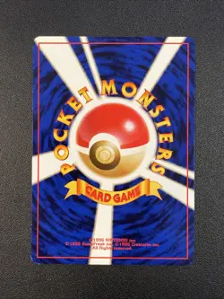 (B4525) Meowth No. 052 16 Bulbasaur Deck 16 Pokemon TCG Japanese 1996 - Image 2