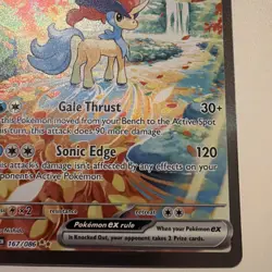 POKEMON - S&V WHITE FLARE - KELDEO EX - 167/086 - SIR SPECIAL ILLUSTRATION RARE - Image 4