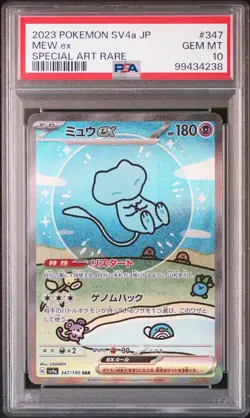 2023 POKEMON JPN SV4A-SHINY TREASURE EX SPECIAL ART RARE #347 MEW EX PSA 10 - Image 1