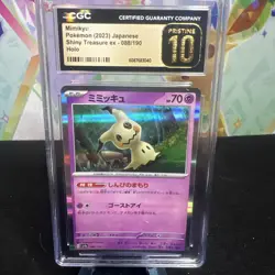 2023 Pokemon Shiny Treasure Japanese SV4a JP MIMIKYU #088/190 CGC Pristine 10 - Image 1