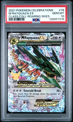 2021 POKEMON CELEBRATIONS CLASSIC COLL #76 M RAYQUAZA EX PSA 10 - Image 1