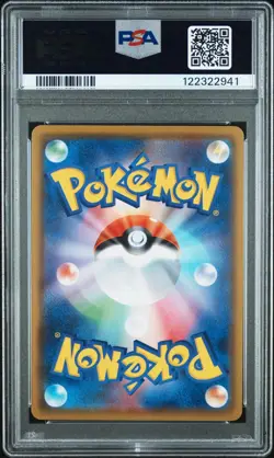 2020 POKEMON JPN SWORD & SHIELD SHINY STAR V #307 FULL ART/CHARIZARD V PSA 9 - Image 2