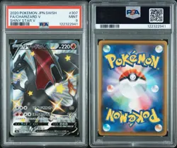 2020 POKEMON JPN SWORD & SHIELD SHINY STAR V #307 FULL ART/CHARIZARD V PSA 9 - Image 3
