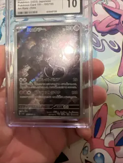 Pokemon Mewtwo 183/165 Japanese AR 151 SV2a CGC 10 Gem Mint - Image 4